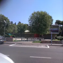 Educational Institutions and Libraries - Kiryat Ata (Qiryat Atta)