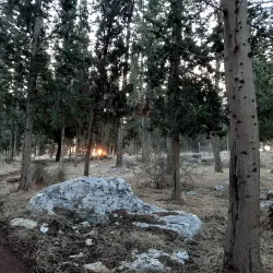 Kiryat Ata Park - Kiryat Ata (Qiryat Atta)