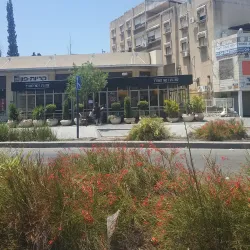 Local Cafes and Restaurants - Kiryat Ata (Qiryat Atta)