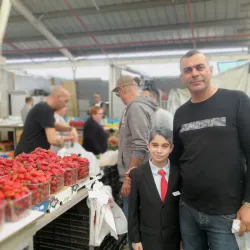 Local Market (Shuk Kiryat Ata) - Kiryat Ata (Qiryat Atta)