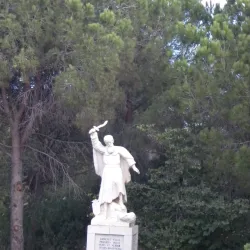 Nearby Carmel Mountain Range - Kiryat Ata (Qiryat Atta)