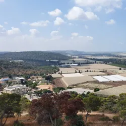 Nearby Carmel Mountain Range - Kiryat Ata (Qiryat Atta)