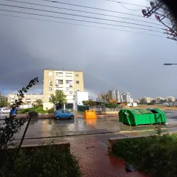 Beit Ha'am Cultural Center - Kiryat Bialik