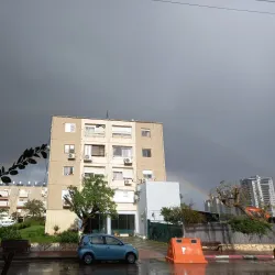 Beit Ha'am Cultural Center - Kiryat Bialik