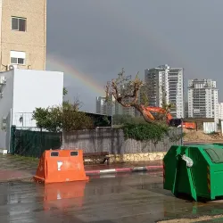 Beit Ha'am Cultural Center - Kiryat Bialik