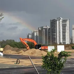 Beit Ha'am Cultural Center - Kiryat Bialik
