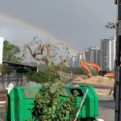 Beit Ha'am Cultural Center - Kiryat Bialik