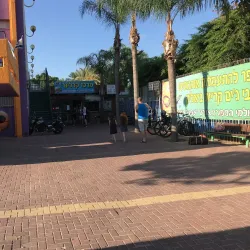 Kiryat Bialik Sports Complex - Kiryat Bialik