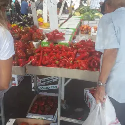 Local Markets and Shops - Kiryat Bialik