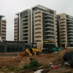 Be'er Ganim Park - Kiryat Gat