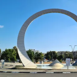 Be'er Ganim Park - Kiryat Gat