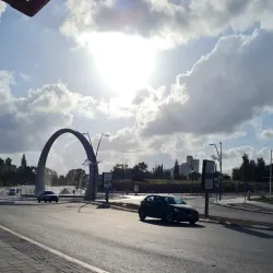 Be'er Ganim Park - Kiryat Gat