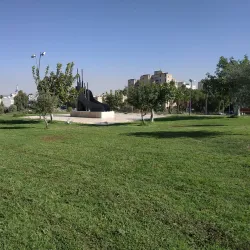 Be'er Ganim Park - Kiryat Gat