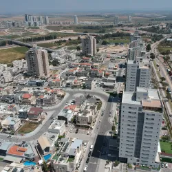 Kiryat Gat Cultural Center - Kiryat Gat