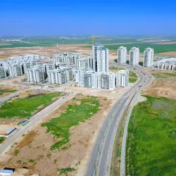 Kiryat Gat Cultural Center - Kiryat Gat