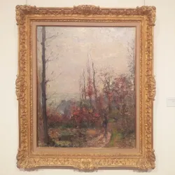 Kiryat Gat Museum - Kiryat Gat