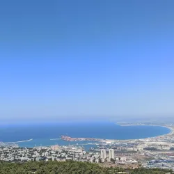 Kiryat Gat Museum - Kiryat Gat