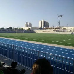 Kiryat Gat Sports Complex - Kiryat Gat