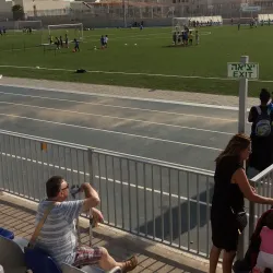 Kiryat Gat Sports Complex - Kiryat Gat