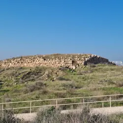 Lakhish Regional Museum - Kiryat Gat