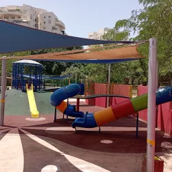 Gan Ha'ir Park - Kiryat Ono
