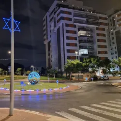 Gan Ha'ir Park - Kiryat Ono