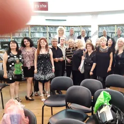 Kiryat Ono Community Center - Kiryat Ono