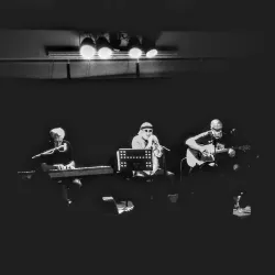 Kiryat Ono Community Center - Kiryat Ono