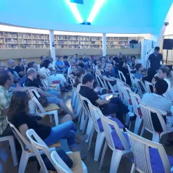 Kiryat Ono Community Center - Kiryat Ono