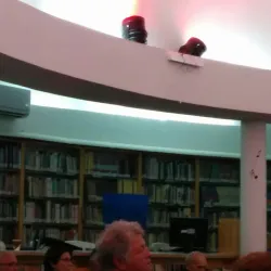 Kiryat Ono Community Center - Kiryat Ono