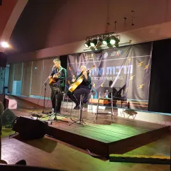 Kiryat Ono Library - Kiryat Ono