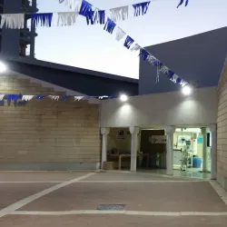 Kiryat Ono Library - Kiryat Ono