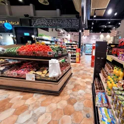 Kiryat Ono Market - Kiryat Ono