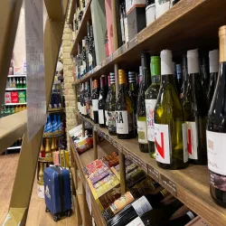 Kiryat Ono Market - Kiryat Ono