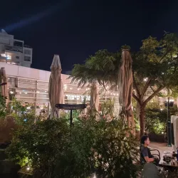 Kiryat Ono Park - Kiryat Ono