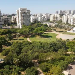 Kiryat Ono Park - Kiryat Ono