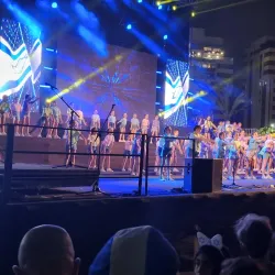 Kiryat Ono Park - Kiryat Ono