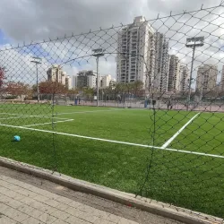 Kiryat Ono Sports Complex - Kiryat Ono