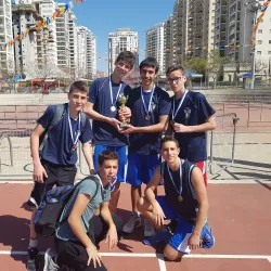 Kiryat Ono Sports Complex - Kiryat Ono