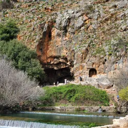 Banias Nature Reserve - Kiryat Shmona