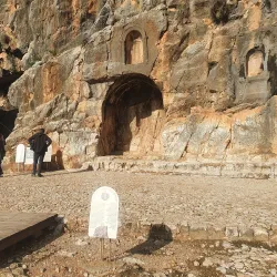Banias Nature Reserve - Kiryat Shmona
