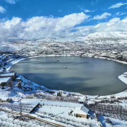 Birkat Ram - Kiryat Shmona