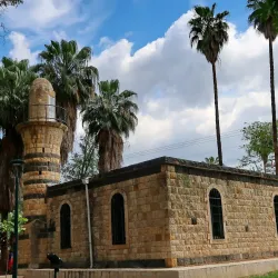 Kiryat Shmona Museum - Kiryat Shmona