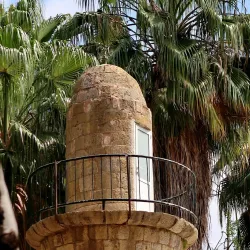 Kiryat Shmona Museum - Kiryat Shmona