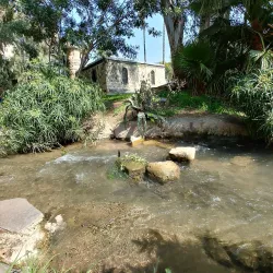 Kiryat Shmona Museum - Kiryat Shmona