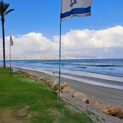 Coastal Nature Walks - Kiryat Yam (Qiryat Yam)