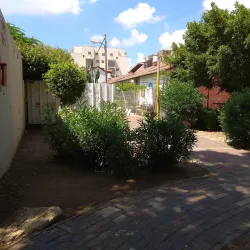 Gan HaEm Park - Kiryat Yam (Qiryat Yam)