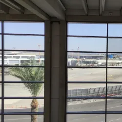 Ben Gurion Airport (nearby) - Lod