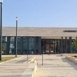 Lod Archaeological Museum - Lod