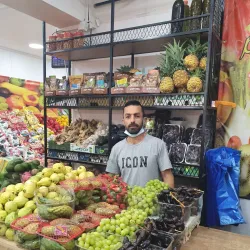 Lod Market (Shuk Lod) - Lod